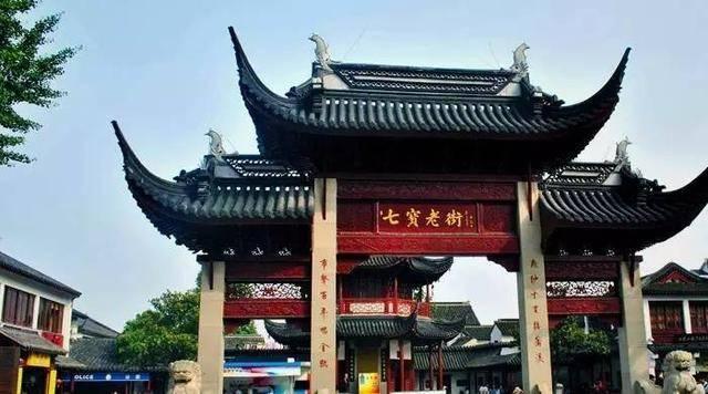 算24点游戏
